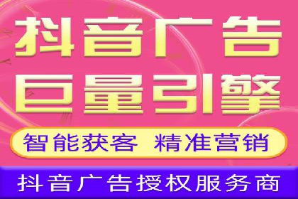 百度推广公司案例分享：打造爆款产品，引爆市场